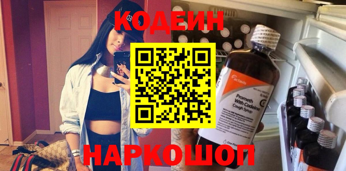 МАРИХУАНА  ГАШИШ  Будённовск  Кокаин  Меф кристаллы  Меф МЯУ МЯУ  Вход с VPN 