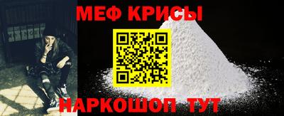 соль ск Апрелевка