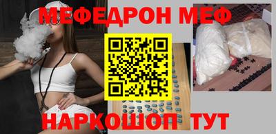 гидропоника Апшеронск