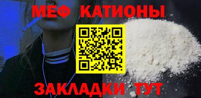 соль ск Апрелевка
