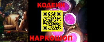 меф VHQ Аргун