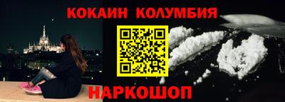 соль ск Апрелевка
