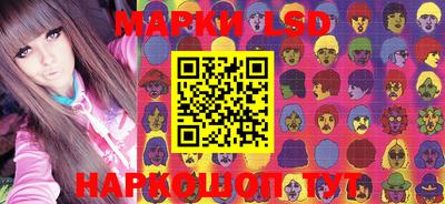 индика Аргун