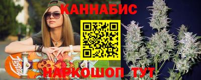 меф VHQ Аргун