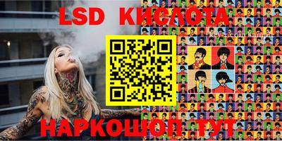 кокаин премиум Апрелевка