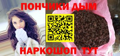 кокаин премиум Апрелевка