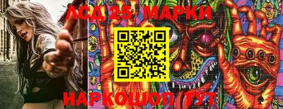 кокаин премиум Апрелевка