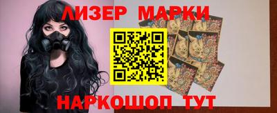 индика Аргун