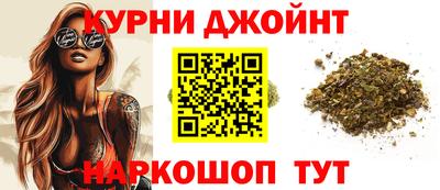 кокаин премиум Апрелевка