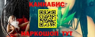 гидропоника Апшеронск