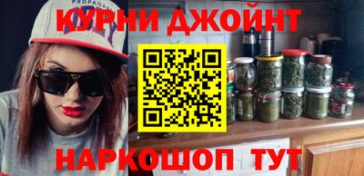 гидропоника Апшеронск