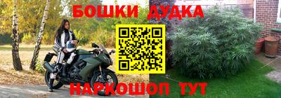 соль ск Апрелевка