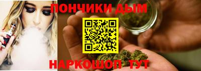 соль ск Апрелевка