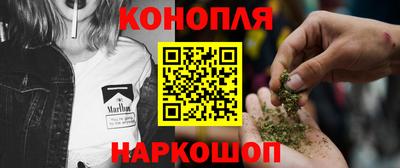 соль ск Апрелевка