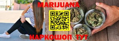 меф VHQ Аргун