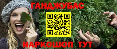 гидропоника Апшеронск