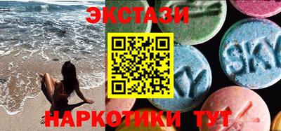 кокаин премиум Апрелевка