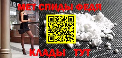 кокаин премиум Апрелевка