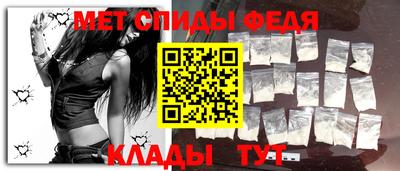 гидропоника Апшеронск