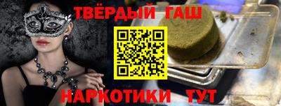 индика Аргун