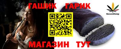 кокаин премиум Апрелевка