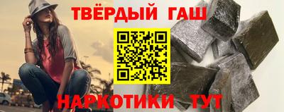 гидропоника Апшеронск