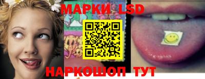 меф VHQ Аргун