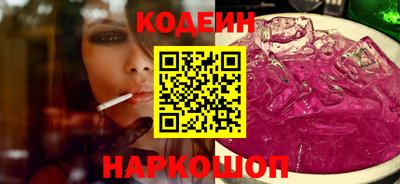 соль ск Апрелевка