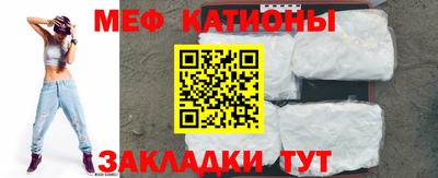 соль ск Апрелевка